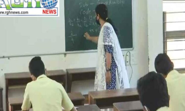 Chhattisgarh latest News: बीच सत्र में शिक्षक नहीं होंगे रिटायर, अंतिम दिन तक कार्य करने की दी अनुमति, साय सरकार का बड़ा फैसला