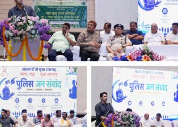 Raigarh News : “संस्कारों से युक्त रायगढ़, नशा-सट्टा से मुक्त रायगढ़” के संकल्प के साथ “पुलिस जन संवाद” का सफल आयोजन