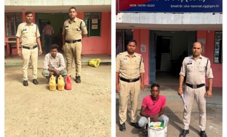 Raigarh News : ऑपरेशन आघात : 24 घंटे में 5 बड़ी आबकारी कार्रवाई, 94 लीटर अवैध महुआ शराब जब्त