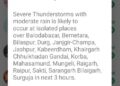 Chhattisgarh samachar: क्या आपके मोबाइल पर बजा Emergency Alert! अगले 3 घंटे के लिए रायगढ़ समेत कई जिलो में भारी बारिश की चेतावनी