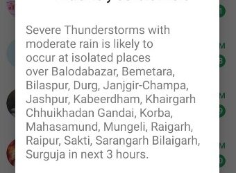 Chhattisgarh samachar: क्या आपके मोबाइल पर बजा Emergency Alert! अगले 3 घंटे के लिए रायगढ़ समेत कई जिलो में भारी बारिश की चेतावनी