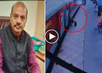Chhattisgarh news: दुर्ग में ट्रेन की चपेट में आकर एरिया मैनेजर की मौत, एक्सप्रेस ट्रेन चढ़ते समय फिसला पैर