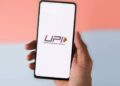 UPI: NPCI का नया नियम लागू, Google Pay, PhonePe, Paytm जैसे UPI ऐप्स पर अब नहीं दिखेगा पूरा मोबाइल नंबर