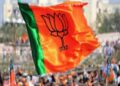 Chhattisgarh news: छत्तीसगढ़ में BJP को बड़ा झटका, इस जिले के 111 कार्यकर्ताओं ने एक साथ दिया इस्तीफ