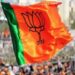 Chhattisgarh news: छत्तीसगढ़ में BJP को बड़ा झटका, इस जिले के 111 कार्यकर्ताओं ने एक साथ दिया इस्तीफ