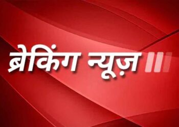Parliament Monsoon Session: लोकसभा में पास हुआ पेपर लीक से जुड़ा संशोधन बिल