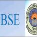 CBSE: CBSE ने जारी किया कंपार्टमेंट एग्जाम का शेड्यूल, इस दिन से शुरू होगा एग्जाम
