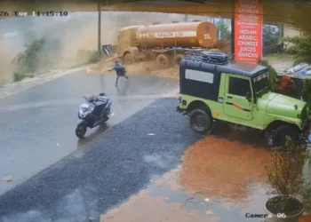 Wayanad Landslide: सुरंग निर्माण की जगह हुआ लैंडस्लाइड; अब तक 5 लोगों की मौत, NDRF का रेस्क्यू जारी