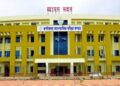 Chhattisgarh top news: 19 जुलाई को फायरमैन भर्ती परीक्षा, यहां जानें परीक्षा से जुड़ी महत्वपूर्ण जानकारी और लिंक