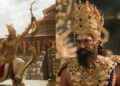 Ramayana Movie: ब्रह्म मुहूर्त की पवित्र बेला में ‘रामायण’ का ट्रेलर लॉन्च; रावण बनकर छाए यश, साई-रवि की मिली पहली झलक
