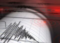 Earthquake In Gujarat: 3 मिनट में दो बार कांपी भारत के इस राज्‍य की धरती, घरों से बाहर निकले लोग, इतनी रही तीव्रता