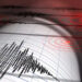 Earthquake In Gujarat: 3 मिनट में दो बार कांपी भारत के इस राज्य की धरती, घरों से बाहर निकले लोग, इतनी रही तीव्रता