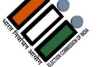 Election news: देश के 3 राज्यों की 3 विधानसभा सीटों पर उपचुनाव आज, 3 अगस्त को आएंगे नतीजे