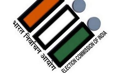 Election news: देश के 3 राज्यों की 3 विधानसभा सीटों पर उपचुनाव आज, 3 अगस्त को आएंगे नतीजे