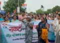 Chhattisgarh news raipur: नकटी के 85 प्रभावित परिवारों के समर्थन में कांग्रेस की 14KM पदयात्रा, राज्यपाल को सौंपेंगे ज्ञापन