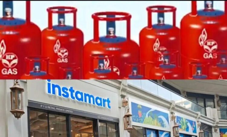LPG cylinder on Instamart: Instamart और HPCL के बीच हुई बड़ी डील, अब ऑनलाइन मिनटों में घर पहुंचेगा 10 किलो वाला LPG गैस सिलेंडर