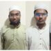 Gujarat ATS: जैश-ए-मोहम्मद के 13 संदिग्ध आतंकी गिरफ्तार, ‘स्लीपर सेल’ नेटवर्क का हुआ बड़ा खुलासा