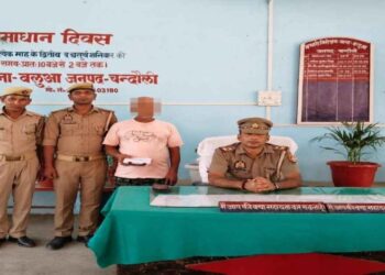 UP News: नशे के खिलाफ पुलिस की बड़ी कार्रवाई: 31.62 लाख की हेरोइन के साथ पुलिस ने तस्कर को किया गिरफ्तार
