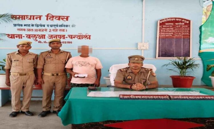 UP News: नशे के खिलाफ पुलिस की बड़ी कार्रवाई: 31.62 लाख की हेरोइन के साथ पुलिस ने तस्कर को किया गिरफ्तार