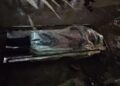 Chhattisgarh top news: छत्तीसगढ़ के इस जिले में मामूली विवाद के बाद धारदार हथियार से युवक की हत्या, इलाके में फैली सनसनी