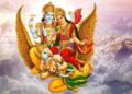 Chaturmas 2026: चातुर्मास इस तारीख से हो रहा शुरू, जानिए इस बीच क्या करना चाहिए और क्या नहीं ?