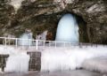 Amarnath Yatra 2026: अमरनाथ यात्रा के लिए ऑफलाइन रजिस्ट्रेशन प्रक्रिया शुरू, जानिए कैसे होगा रजिस्ट्रेशन
