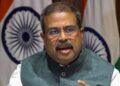 Dharmendra Pradhan: शिक्षा मंत्री धर्मेंद्र प्रधान ने दिया इस्तीफा….