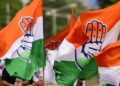 Congress Protest on NEET Paper Leak: नीट पेपर लीक विवाद में कांग्रेस का देशभर में विरोध प्रदर्शन, सभी जिला मुख्यालयों में करेंगे प्रदर्शन