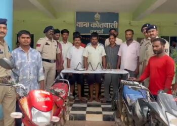 Chhattisgarh top news: फार्म हाउस में चल रहे हाईप्रोफाइल जुआ फड़ पर पुलिस का छापा! 11 जुआरी गिरफ्तार