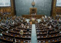 Public Examination Amendment Bill: संसद में आज पेश होगा पब्लिक एग्जामिनेशन संशोधन बिल, जितेंद्र सिंह करेंगे पेश