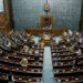 Public Examination Amendment Bill: संसद में आज पेश होगा पब्लिक एग्जामिनेशन संशोधन बिल, जितेंद्र सिंह करेंगे पेश