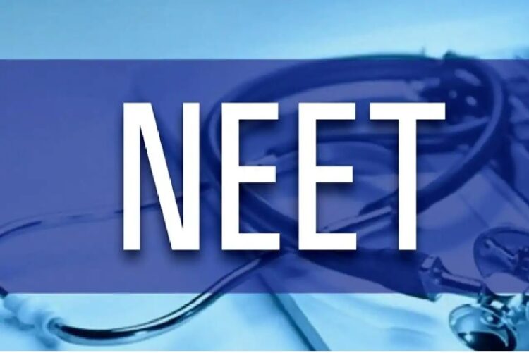 NEET UG 2026: NTA ने फिर बढ़ाई NEET फीस रिफंड की डेडलाइन, अब 31 जुलाई तक अपडेट करें बैंक डिटेल्स