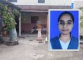 NEET Aspirant Suicide: NEET छात्रा ने किया सुसाइड, एग्जाम में कम नंबर आने पर लगाई फांसी