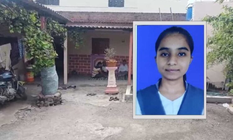 NEET Aspirant Suicide: NEET छात्रा ने किया सुसाइड, एग्जाम में कम नंबर आने पर लगाई फांसी