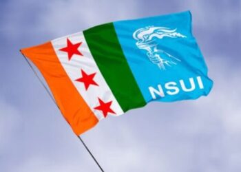 Chhattisgarh latest news: छत्तीसगढ़ में NSUI चुनाव का ऐलान, दो चरणों में होगी चुनाव प्रक्रिया