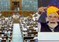 Monsoon Session 2026: आज से शुरू हुआ संसद का मॉनसून सत्र, PM मोदी ने मीडिया को किया संबोधित