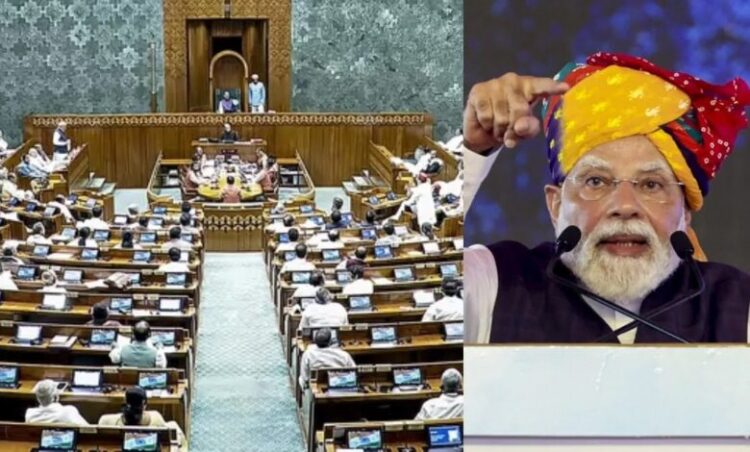 Monsoon Session 2026: आज से शुरू हुआ संसद का मॉनसून सत्र, PM मोदी ने मीडिया को किया संबोधित