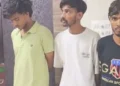 Chhattisgarh latest news: छत्तीसगढ़ पुलिस की बड़ी कार्रवाई: 223 किलो गांजा के साथ 3 अंतरराज्यीय तस्कर गिरफ्तार