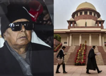 देवघर चारा घोटाला मामले में लालू यादव को बड़ी राहत, सुप्रीम कोर्ट ने जमानत रद्द करने से किया इंकार