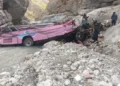 Accident news: भीषण सड़क हादसा, खाई में गिरी यात्रियों से भरी बस; 40 यात्रियों की दर्दनाक मौत