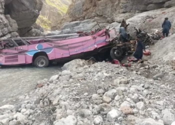 Accident news: भीषण सड़क हादसा, खाई में गिरी यात्रियों से भरी बस; 40 यात्रियों की दर्दनाक मौत
