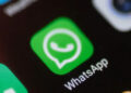 WhatsApp E-Mitra: WhatsApp E-Mitra से पानी और बिजली बिल भुगतान समेत घर बैठे मिलेगी 27 सरकारी सेवाएं, यहां जानें कैसे?