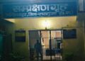 Chhattisgarh current news: छत्तीसगढ़ में बाल संप्रेक्षण गृह से फिर फरार हुए 13 नाबालिग, पुराना दरवाजा तोड़कर भाग निकले