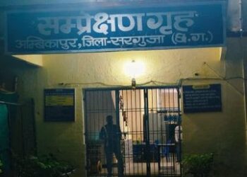Chhattisgarh current news: छत्तीसगढ़ में बाल संप्रेक्षण गृह से फिर फरार हुए 13 नाबालिग, पुराना दरवाजा तोड़कर भाग निकले