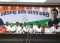 Chhattisgarh news: 1 अगस्त से कांग्रेस का बड़ा आंदोलन, महंगी बिजली और स्मार्ट मीटर के खिलाफ खोला मोर्चा