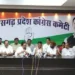 Chhattisgarh news: 1 अगस्त से कांग्रेस का बड़ा आंदोलन, महंगी बिजली और स्मार्ट मीटर के खिलाफ खोला मोर्चा