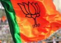 Nitin Nabin New Team: BJP नितिन नबीन की नई टीम का ऐलान, छत्तीसगढ़ की ये सांसद बनी भाजपा महिला मोर्चा की राष्ट्रीय अध्यक्ष