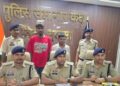Chhattisgarh top news: गांजा तस्कर के खिलाफ छत्तीसगढ़ पुलिस की बड़ी कार्रवाई, 1.54 करोड़ गांजा के साथ 2 तस्कर गिरफ्तार