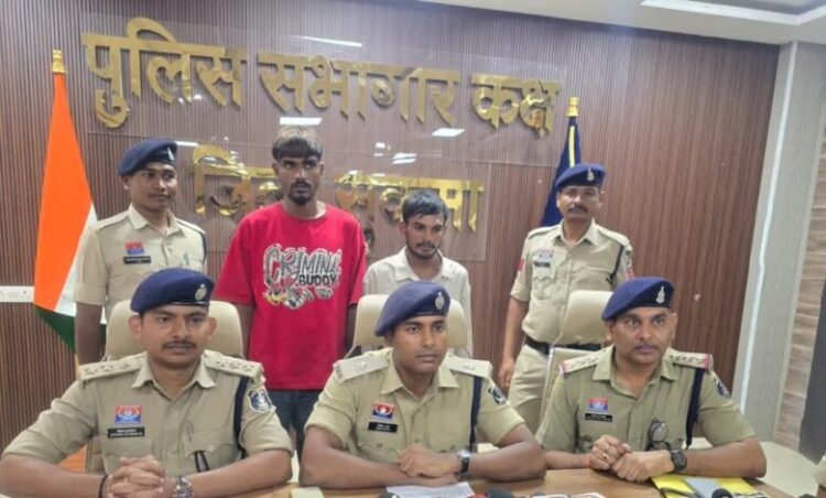 Chhattisgarh top news: गांजा तस्कर के खिलाफ छत्तीसगढ़ पुलिस की बड़ी कार्रवाई, 1.54 करोड़ गांजा के साथ 2 तस्कर गिरफ्तार