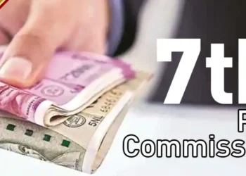 DA Hike Update 2026: केंद्रीय कर्मचारियों को मिल सकता है 63% महंगाई भत्ता, सामने आए नए आंकड़े, जानें कितने दिनों बाद होगा ऐलान.